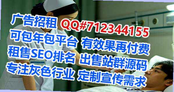 开福借卵子电子有限公司